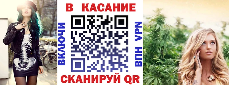Продажа наркотиков Туймазы Кетамин A-PVP АМФЕТАМИН Меф мяу мяу ГАШ КОКАИН
