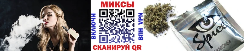БУТИРАТ GHB  Туймазы 