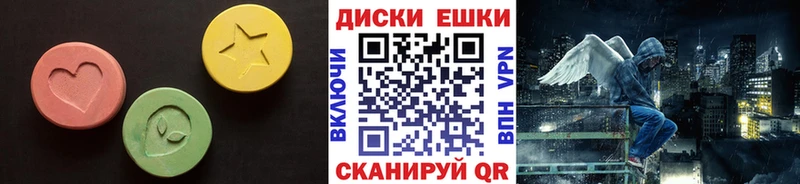 Экстази TESLA  нарко площадка как зайти  Туймазы 