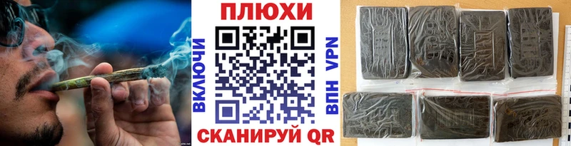 ГАШИШ hashish  купить наркотики цена  Туймазы 