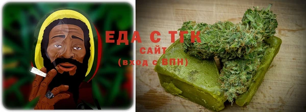 каннабис Алзамай
