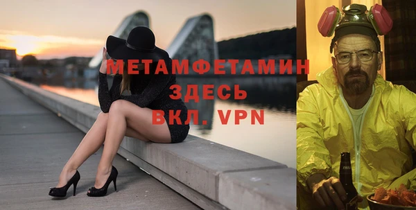 ECSTASY Каменск-Шахтинский