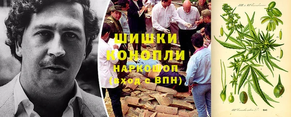 кристаллы Алексин