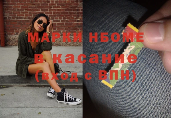 каннабис Алзамай