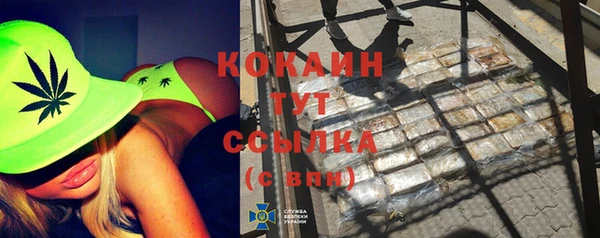 каннабис Алзамай