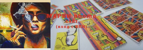 MDMA Premium VHQ Каменка