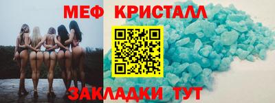 кокаин премиум Гусиноозёрск