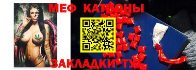 бутират Гусь-Хрустальный