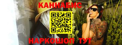 ALPHA PVP Гусев