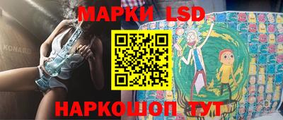 ALPHA PVP Гусев