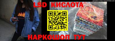 кокаин премиум Гусиноозёрск