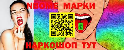ALPHA PVP Гусев