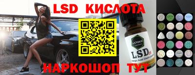 кокаин премиум Гусиноозёрск