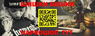 ALPHA PVP Гусев