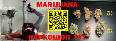 ALPHA PVP Гусев