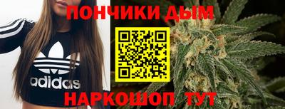 бутират Гусь-Хрустальный