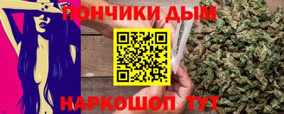 ALPHA PVP Гусев