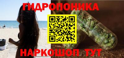 кокаин премиум Гусиноозёрск