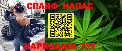 бутират Гусь-Хрустальный