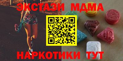 бутират Гусь-Хрустальный