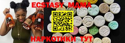 кокаин премиум Гусиноозёрск
