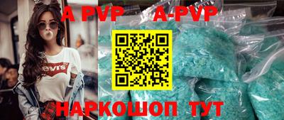 кокаин премиум Гусиноозёрск
