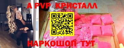 кокаин премиум Гусиноозёрск
