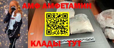 кокаин премиум Гусиноозёрск
