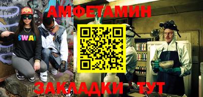 кокаин премиум Гусиноозёрск
