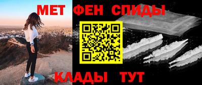 кокаин премиум Гусиноозёрск