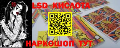 кокаин премиум Гусиноозёрск
