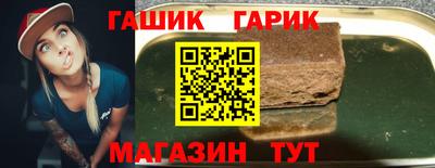 кокаин премиум Гусиноозёрск