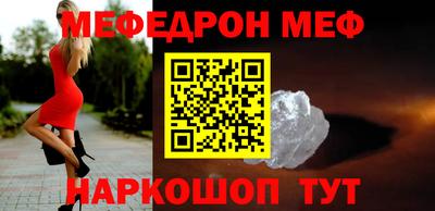 кокаин премиум Гусиноозёрск