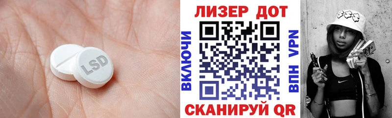 blacksprut как войти Туймазы Лсд 25 экстази кислота