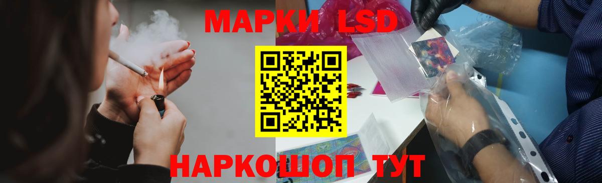 МЕГА зеркало  ЛСД экстази ecstasy  Туймазы  Вход с VPN  Лсд 25 экстази кислота 