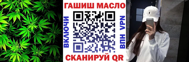 Дистиллят ТГК вейп  Туймазы 