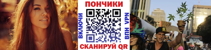 Каннабис гибрид цены наркотик Туймазы